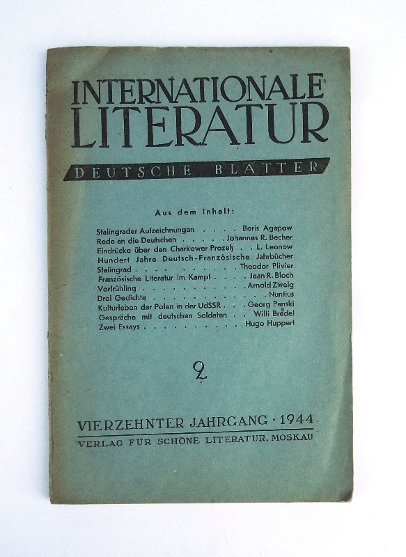 Internationale Literatur Deutsche Bl Tter Heft Jahrgang Red Johannes R Becher