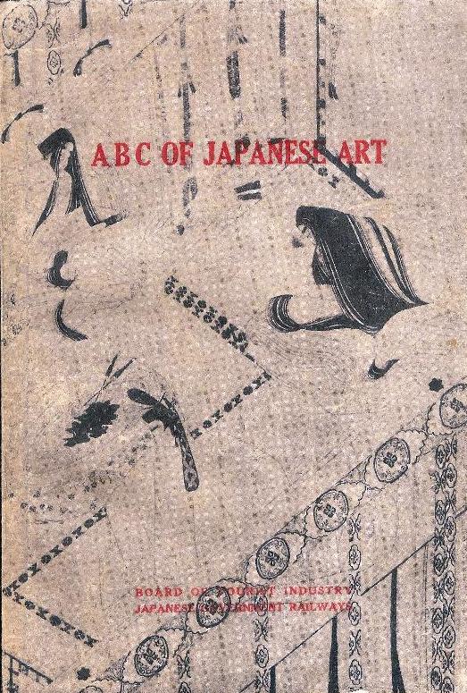 ABC of Japanese Art.